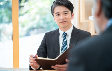 【2025年11月開催】相続専門家による個別無料相談会のご案内