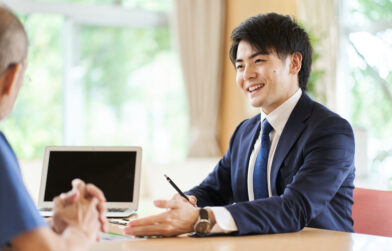 ゴールデンウィーク休業のお知らせ